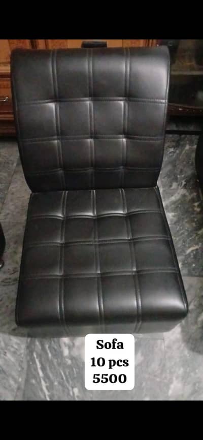 sofa for sale
