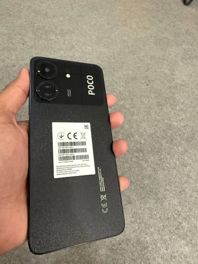 Poco C65- Non PTA- 8+4 Ram-256 Rom