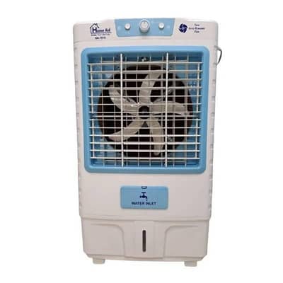 HomeAid Cool Pro Room Air Cooler - Model HA-7001 - 220 Volt