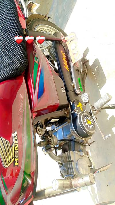 CD 70 16 model for sale