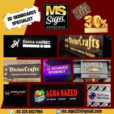 Sign Board Design & Installation in Pakistan | Acrylic LED Signs