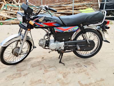 Honda CD70