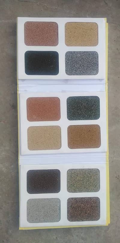 Rockwall & Graphy - Auto Garafi - Wall Paint - rockwall - paint Polis