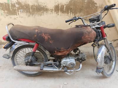 Honda bike 70