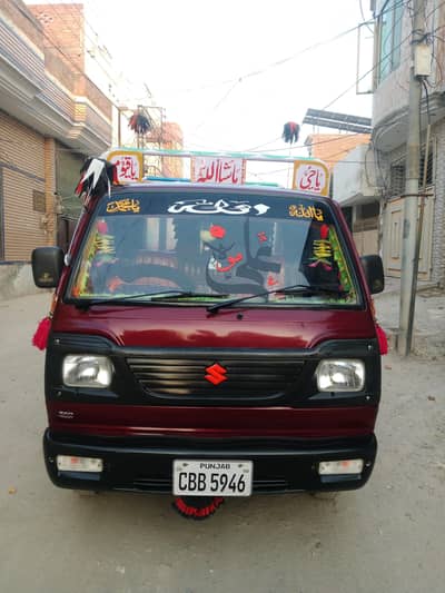 Suzuki pickup ravi
