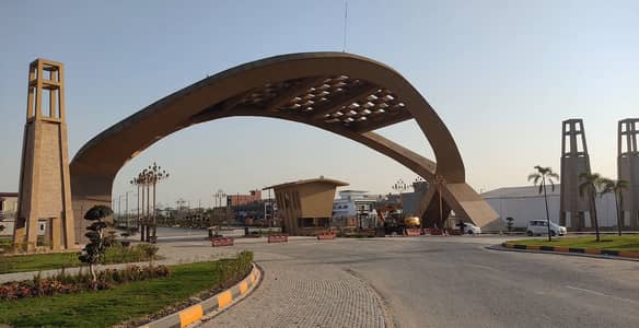 10 Marla Plot at Prime Location in Regal City B Block Street 1.