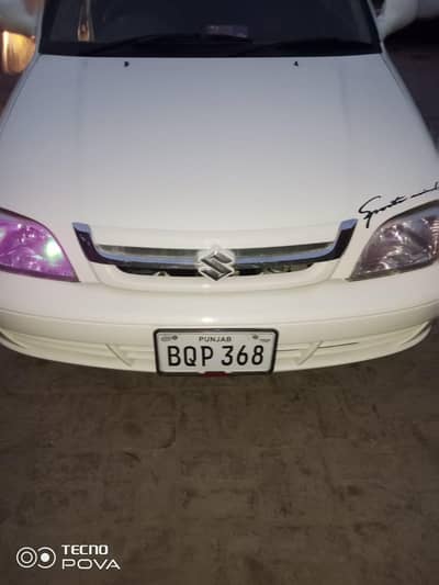 Suzuki Cultus limited edition