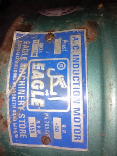 Donki Pump Motor . 50 HP