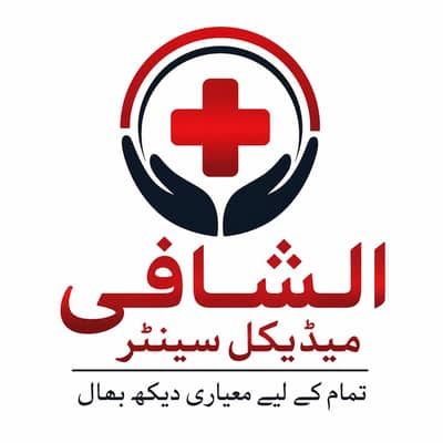 required qualified mbbs doctor
