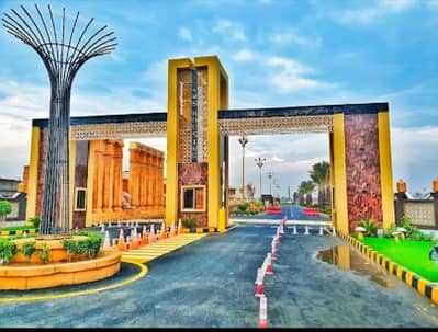 5 Marla Plot Available For Sale In Adam Housing Multan B Block