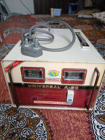 Universal A-50 Heavy Duty Stabilizer - 5000W
