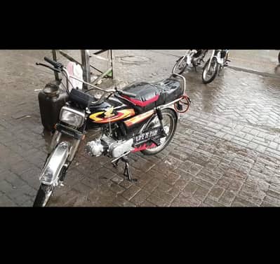 Honda 70 (60k)