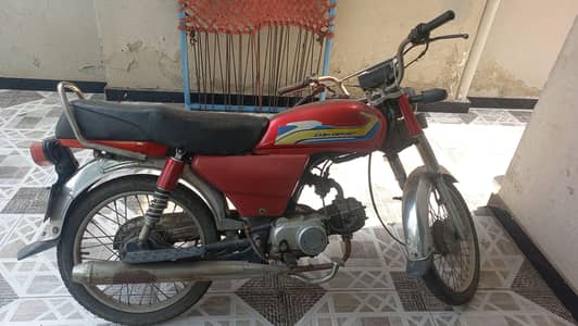 road prince 70