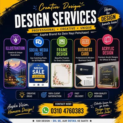 Graphic Design Services