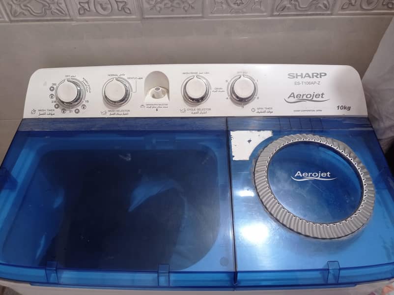 washing machine 0