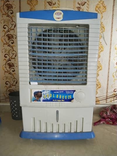 Star Asia Cooling Fan