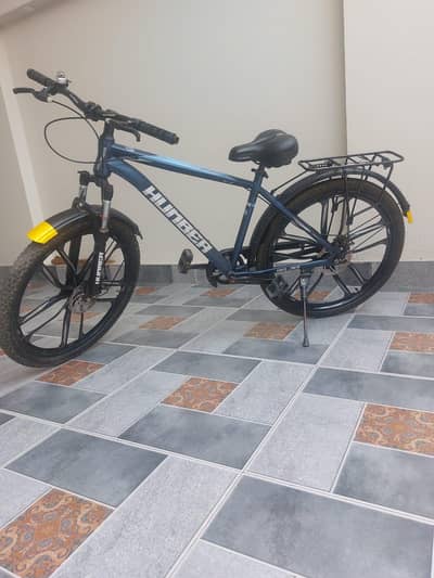 New Bicycle
