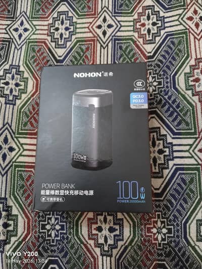 Nohon Power Bank