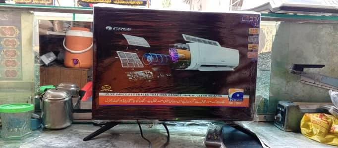 New led tv 22 inch screen size