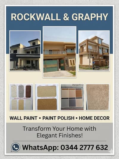 Rock wall ,Color Crete , Paint Polishing , Rolltec , Home Decor