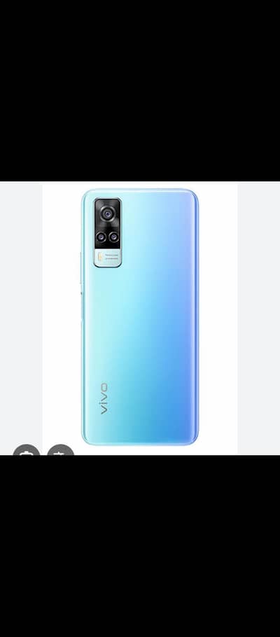 vivo mobile