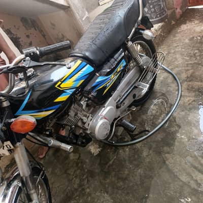 United bike hai 125 2020 model