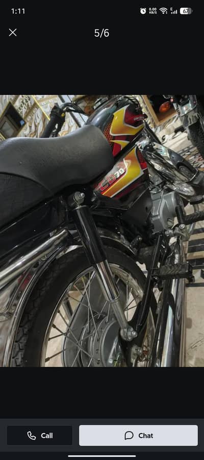 honda cd 70 03004782346