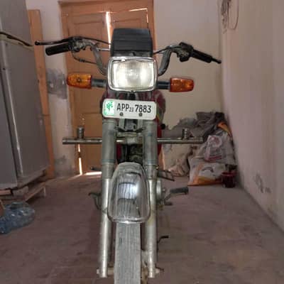 rohi bike 70cc model 2022
