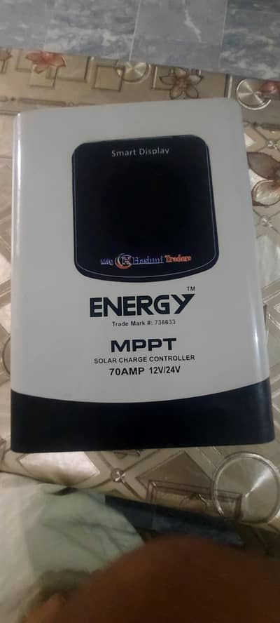 Solar MPPT
