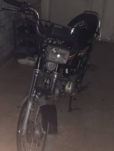 Bike engine is very best