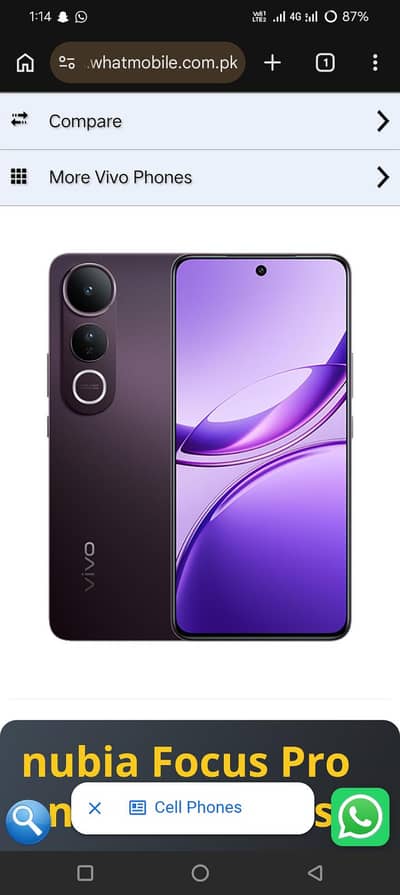 Vivo v50 lite 5G 12 256