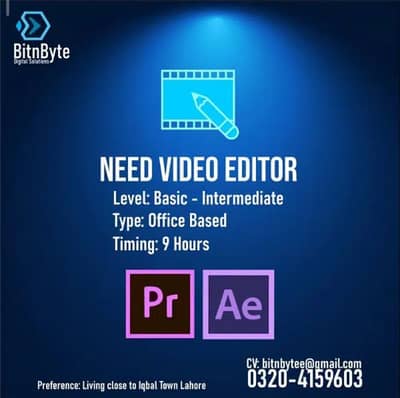 paid internship