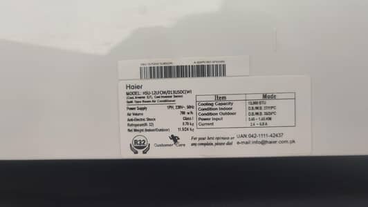 Sale 1 Ton DC Inverter AC in excellent condition