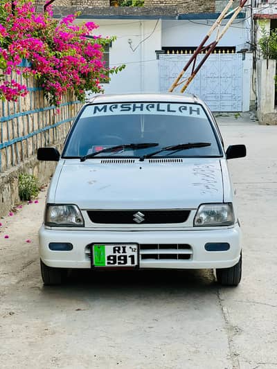 mehran vx