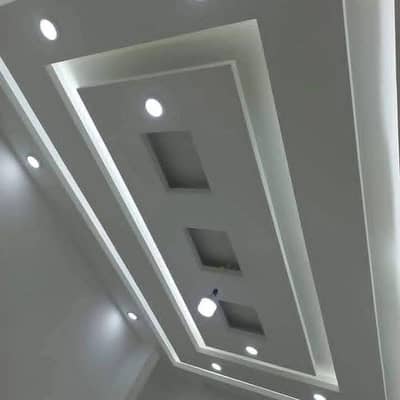False Ceiling