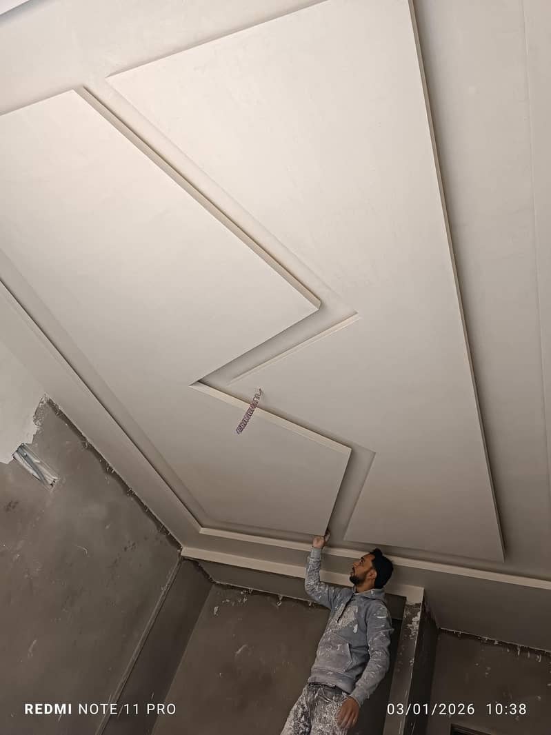 False Ceiling 4