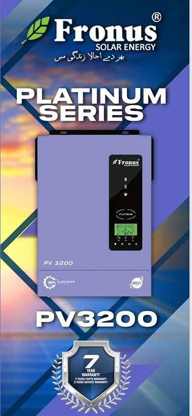 Fronus PV 3200  [Ijaz-0300 4326295]