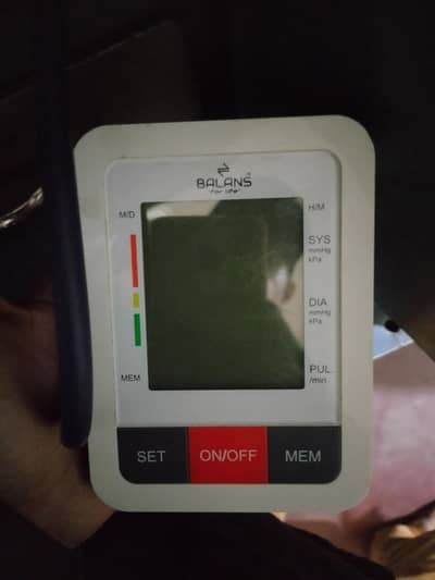 blood pressure monitor