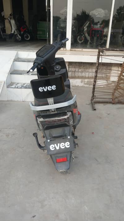Evee For sale Gen-z