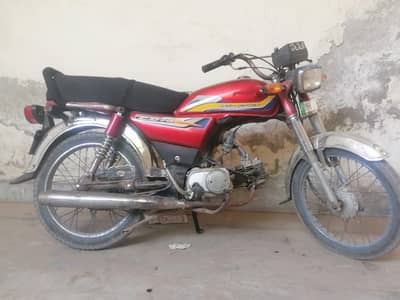 Honda CD 70 2014