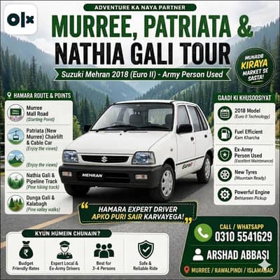 Budget Friendly Tour Service - Murree & Nathia Gali (Euro 2)