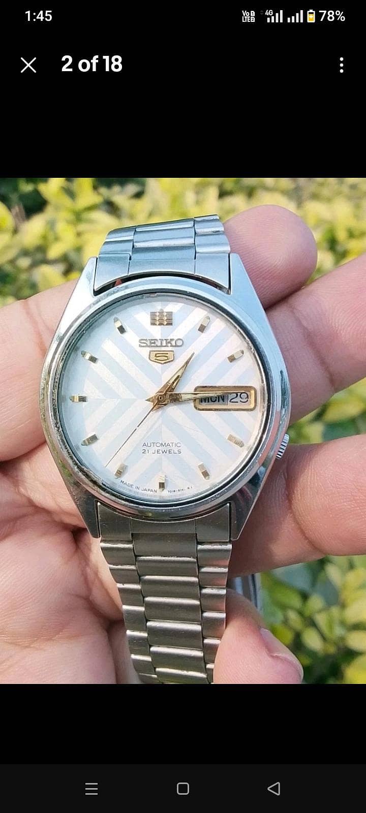 seiko 2