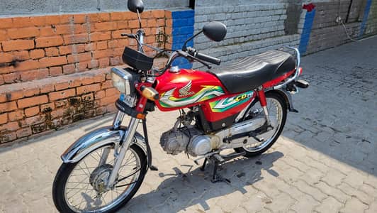 Honda cd70
