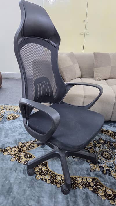 Office Computer Chair