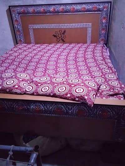 new bed