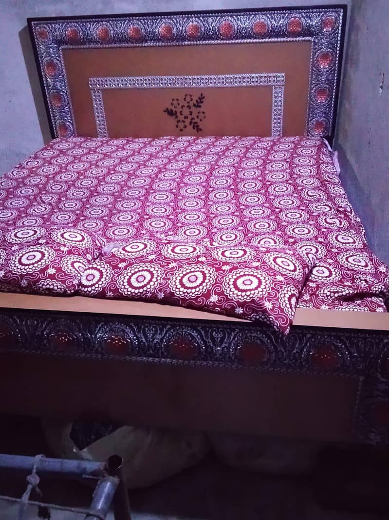 new bed 0