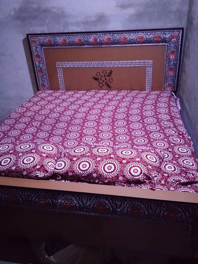 new bed 1