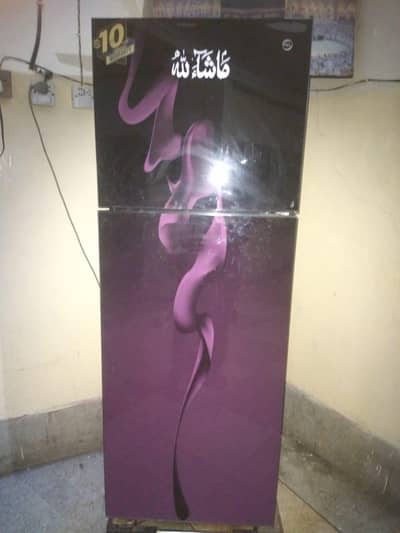 Pel Refrigerator for sale in Lahore