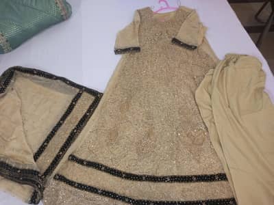 Long froq, cream colour