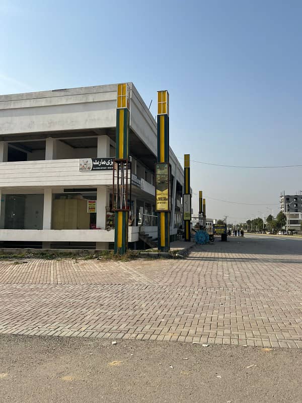 Plot For Sale 2
